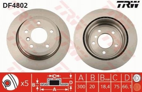 Диск гальмівний TRW DF4802
