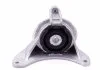 Подвеска двигателя FIAT (пр-во Magneti Marelli кор.код. 8517780CFG) MAGNETI MARELLI 030607010174 (фото 1)