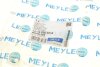 Подушка двигуна MEYLE 16140300018 (фото 7)