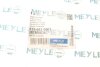 Опора двигателя OPEL MEYLE 6146820001 (фото 7)