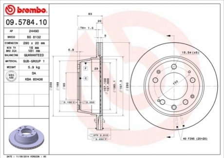 Диск гальмівний BREMBO 09578410