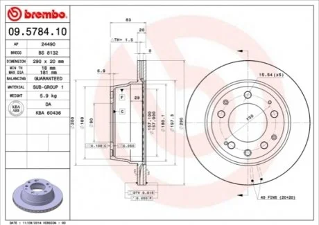 Диск гальмівний BREMBO 09578410