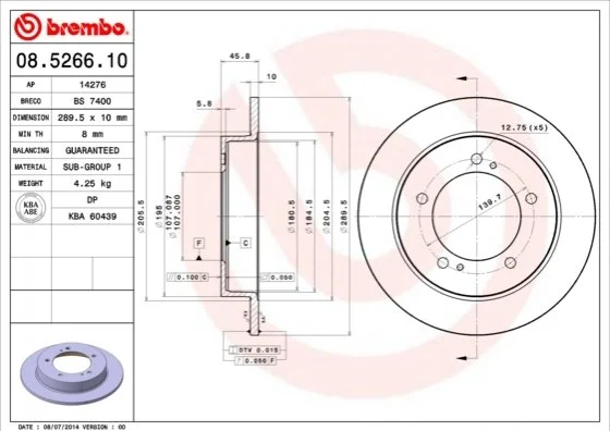 Диск гальмівний BREMBO 08526610 (фото 1)