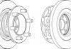 Диск гальмівний FERODO FCR313A (фото 4)