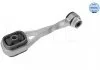 Подушка двигателя RENAULT (пр-во) MEYLE 16140300011 (фото 2)