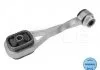 Подушка двигателя RENAULT (пр-во) MEYLE 16140300011 (фото 3)