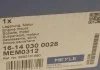 Подушка двигуна MEYLE 16140300028 (фото 5)