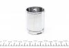 Поршень супорта гальмівного з механізмом FRENKIT K425103R (фото 5)