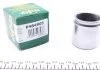 Tіoczek 48mm.. FRENKIT P484905