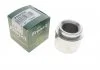 Tіoczek 54mm.. FRENKIT P544704 (фото 2)