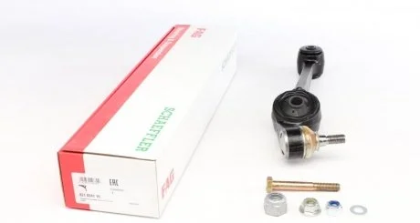 Рычаг подвески FORD (Старый номер 935220)(Пр-во) FAG 821024110