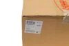 Подушка двигателя правая FORD S-MAX 2.0 TDCi(пр-во Corteco) CORTECO 80004575 (фото 9)