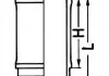Гільза циліндра (114мм) AG CHEM A-2800, 1703, 1803, 004, 1804, 1844 AGCO R42, R62 CASE IH 1660, 2577, 721, 821 FORD 9282 HYUNDAI 25, 760, R280LC, R290LC, R290LC-3, R290LC-3LL/RB, R330LC-9A KOLBENSCHMIDT 89735110 (фото 1)