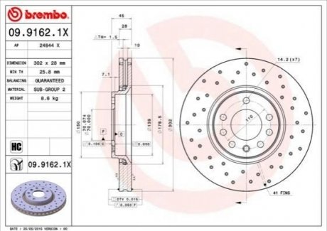 Гальмівні диски BREMBO 0991621X