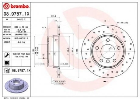 Гальмівні диски BREMBO 0897871X