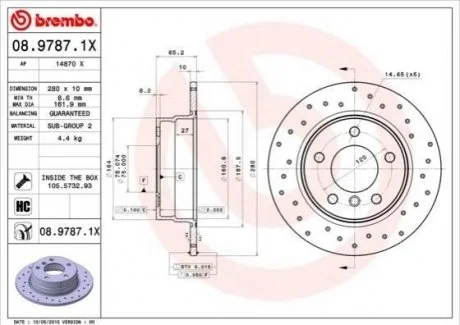 Гальмівні диски BREMBO 0897871X