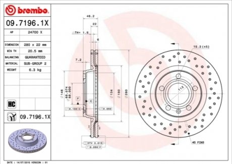 Гальмівні диски BREMBO 0971961X