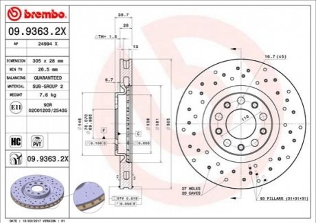 Диск гальмівний BREMBO 0993632X (фото 1)