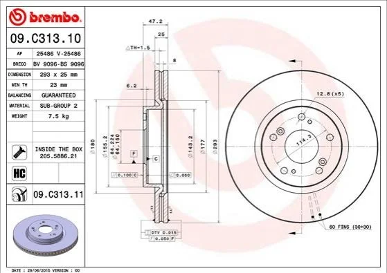 Диск гальмівний BREMBO 09C31311 (фото 1)