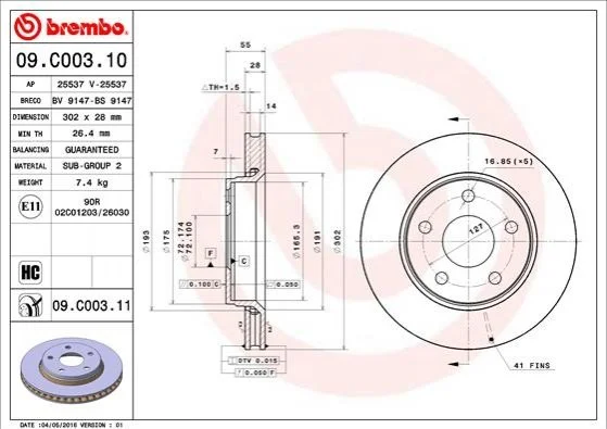 Диск гальмівний BREMBO 09C00311 (фото 1)