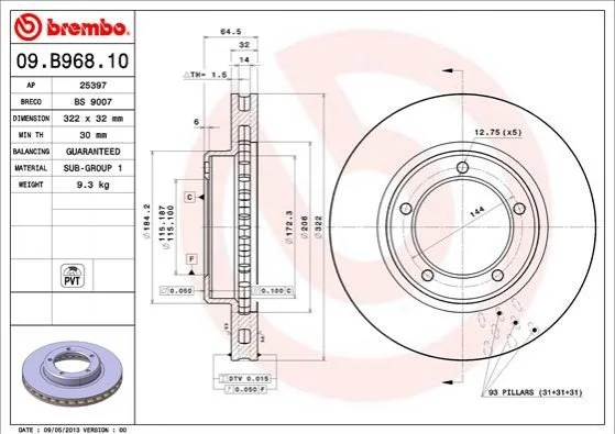 Диск гальмівний BREMBO 09B96811 (фото 1)