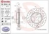 Диск гальмівний BREMBO 09B3444X (фото 3)