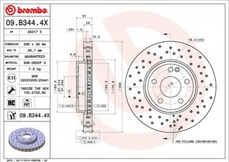 Диск гальмівний BREMBO 09B3444X