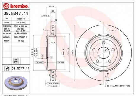 Диск гальмівний BREMBO 09N24711