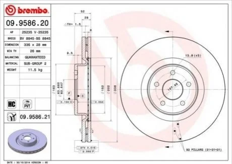 Гальмівний диск BREMBO 09958621
