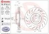 Диск гальмівний BREMBO 09B74661 (фото 1)