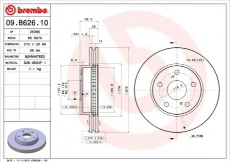 Диск гальмівний BREMBO 09B62610