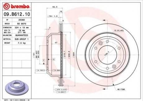 Диск гальмівний BREMBO 09B61210