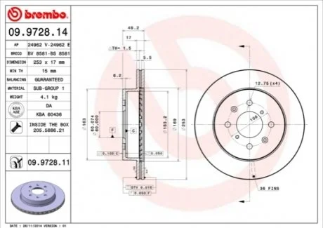 Диск гальмівний BREMBO 09972811