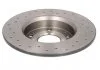 Гальмівні диски BREMBO 08A1471X (фото 2)