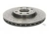 Гальмівні диски BREMBO 0958433X (фото 1)