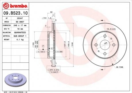 Диск гальмівний BREMBO 09B52310