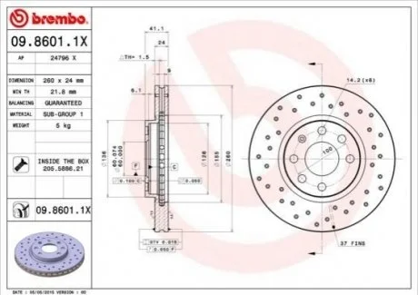 Гальмівні диски BREMBO 0986011X