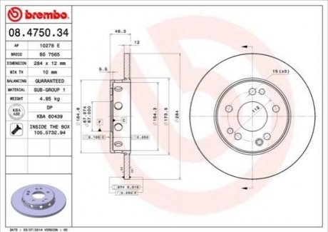 Гальмівний диск BREMBO 08475034