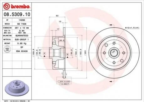 Гальмівний диск BREMBO 08530910
