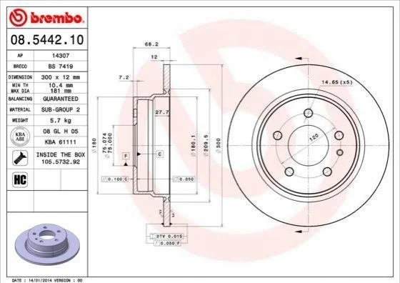 Гальмівний диск BREMBO 08544210 (фото 1)