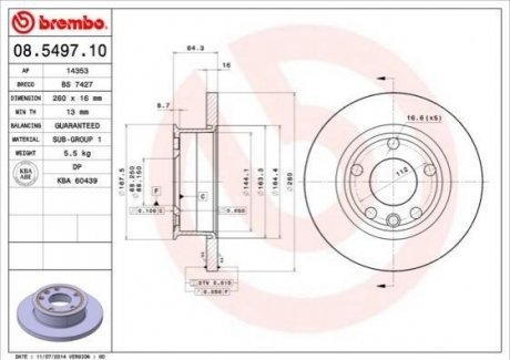 Диск гальмівний BREMBO 08549710