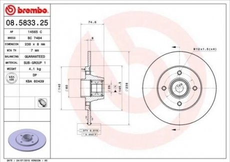 Гальмівний диск BREMBO 08583325