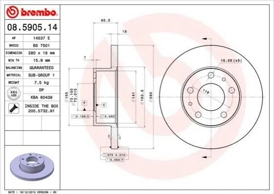 Гальмівний диск BREMBO 08590514 (фото 1)