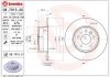 Диск гальмівний BREMBO 08701521 (фото 1)
