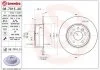 Диск гальмівний BREMBO 08701521 (фото 1)