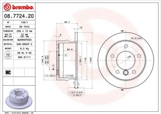 Гальмівний диск BREMBO 08772420 (фото 1)