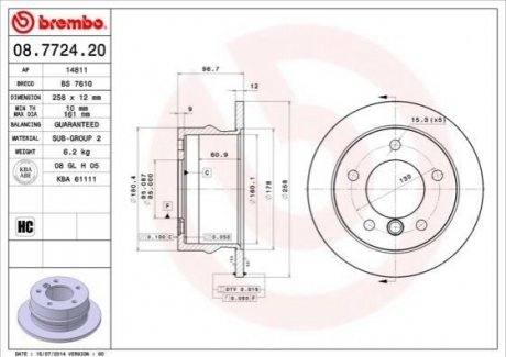 Гальмівний диск BREMBO 08772420