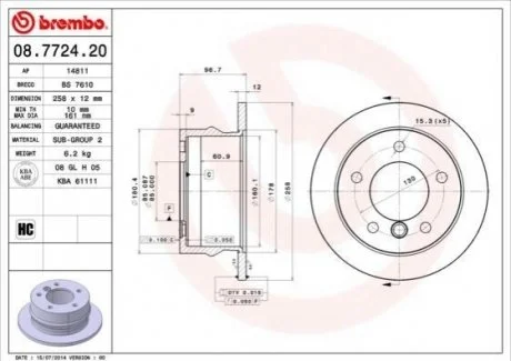 Гальмівний диск BREMBO 08772420