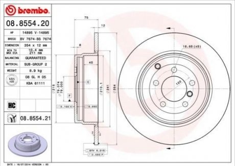 Гальмівний диск BREMBO 08855421