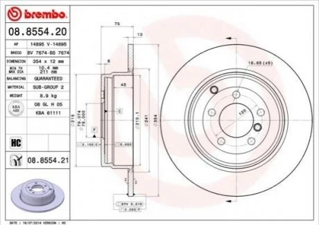Гальмівний диск BREMBO 08855421